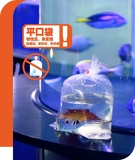 平口袋