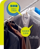 挂衣袋