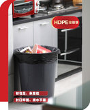 HDPE垃圾袋