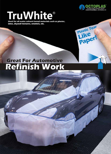 TruWhite Masking Paper Replacement